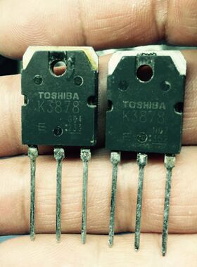 回收电子元器件K3878 2SK3878 电焊机开关电源MOS场效应管