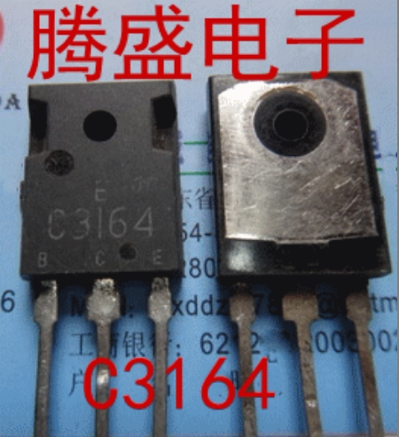 回收电子元器件C3164 2SC3164 TO-3P 10A 500/400V 大功率三极管