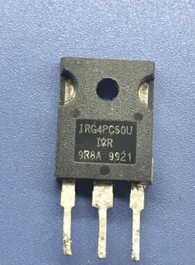 回收电子元器件IRG4PC50U G4PC50U 55A600V 进口拆机大功率IGBT管