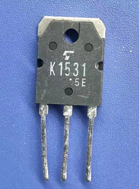 回收电子元器件K1531 2SK1531 15A500V大功率MOS场效应管TO-3P