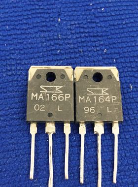回收电子元器件MA164P MA166P进口原装三肯拆机双向可控硅