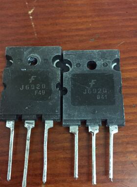 回收电子元器件J6920 TO-3PL 超声波大功率三极管 1700V/20A/60W