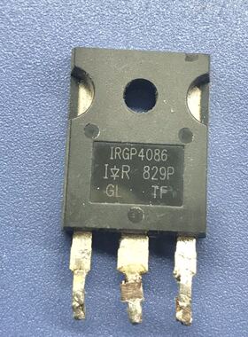 回收电子元器件IRGP4086 GP4086 250A/300V大电流进口IGBT功率管