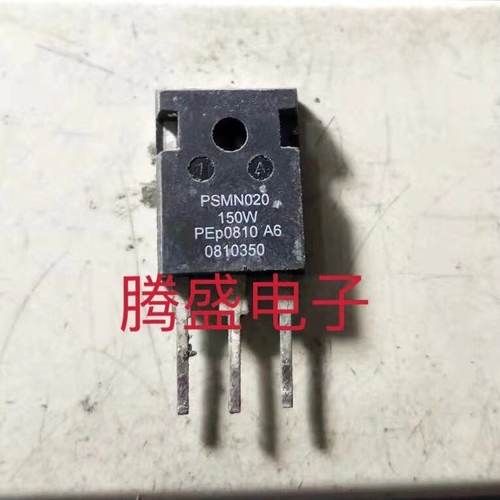 回收电子元器件PSMN020-150W PSMN020150W73A150V MOS液晶电源管