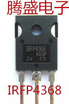 回收电子元器件IRFP4368 逆变器大电流大功率MOS场效应管 350A75V