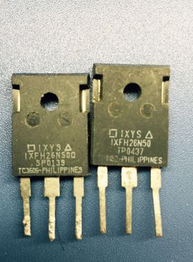回收电子元器件IXFH26N50 IXFH26N50Q 26N50 拆机原字MOS场效应管