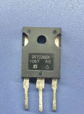 回收电子元器件IRFP22N60K 22A600V 大功率MOS场效应管进口拆机