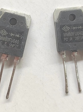 回收电子元器件MM80FU040 80F40 SL80F40  80A400V电焊机快恢复管