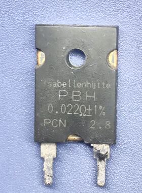 回收电子元件PBH 0.022R-1% (10瓦,22毫欧1%)德国PBH精密检流电阻