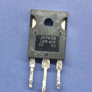 回收电子元器件IRFP4768 93A250V 大功率MOS场效应管原装进口拆机