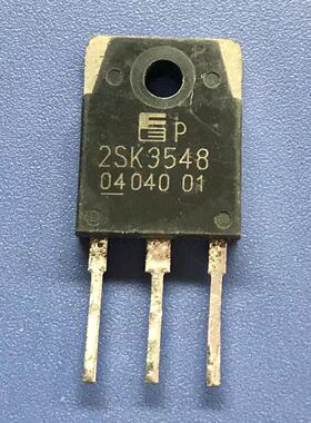 2SK3548 K3548 10A900V常用大功率MOS场效应管TO-3P原装正品拆机