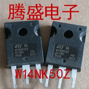 回收电子元器件W14NK50Z 14N50 500V14A进口拆机MOS场效应管