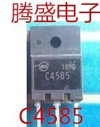 回收电子元器件2SC4585 C4585原装进口拆机件 测试好质量保证
