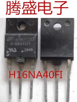 回收电子元器件H16NA40FI 16N40原装原字 拆机件
