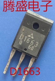 回收电子元器件2SD1663 D1663 原装进口拆机测好发货，质量保证