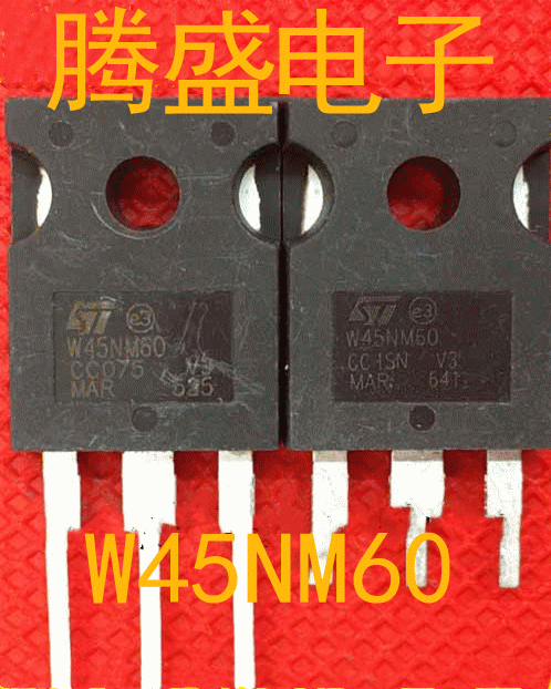 原装进口拆机 W45NM60 45N60 TO-247 测试好600V 45A 场效应管在类目 3C数码配件, 电子元器件市场, 电子器件, 三极管中 - 来自Buy2taobao.com提供专业的淘宝代购服务