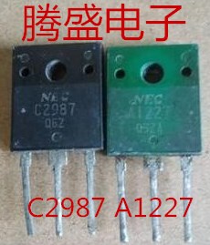 回收电子元器件A1227 C2987 2SA1227A 2SC2987A 功放配对管6元/对