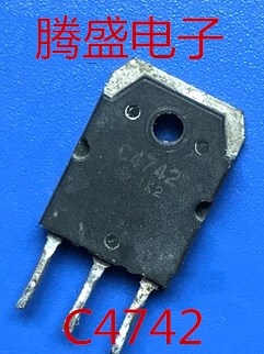 回收电子元器件C4742 2SC4742 显示行管 三极管 电子元器件