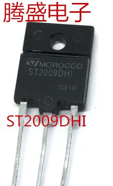 回收电子元器件ST2009DHI 行管 现货原字测试包好 质量保证