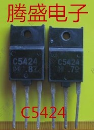 回收电子元器件 2SC5424 2SC5425 C5424 C5425 显示行管 测试包好