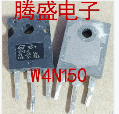 回收电子元器件STW4N150 W4N150 4N150 TO-247MOS场效应管4A1500V