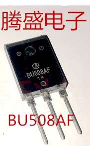 回收电子元器件BU508A BU508AF 全塑封 电源三极管 TO-3P 可直拍