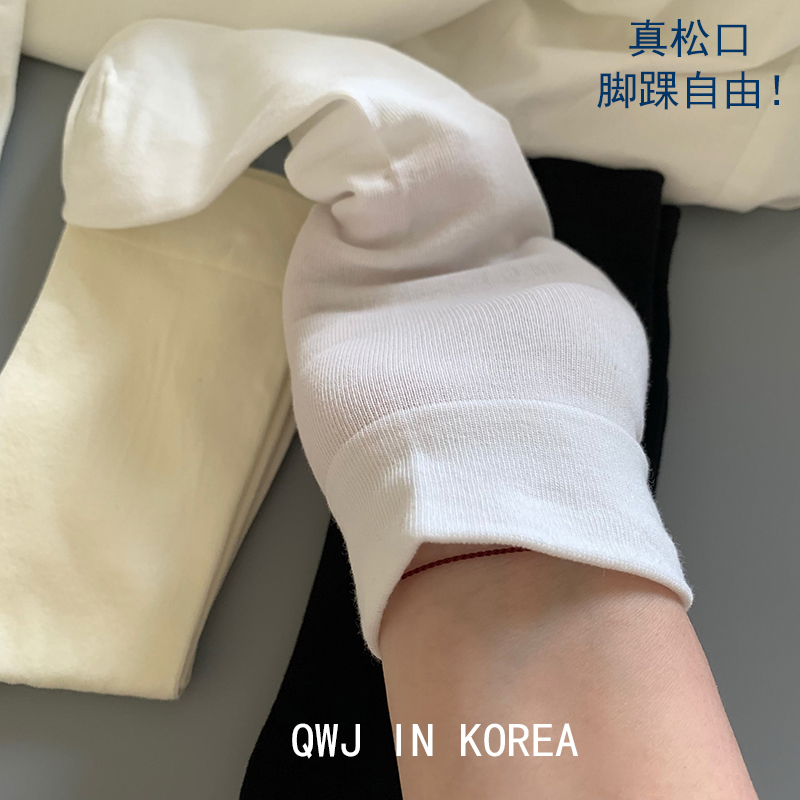 蔷薇家春夏薄款透气速干中筒袜