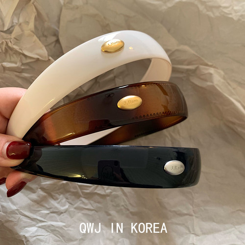 韩国进口BY正品树脂宽发箍
