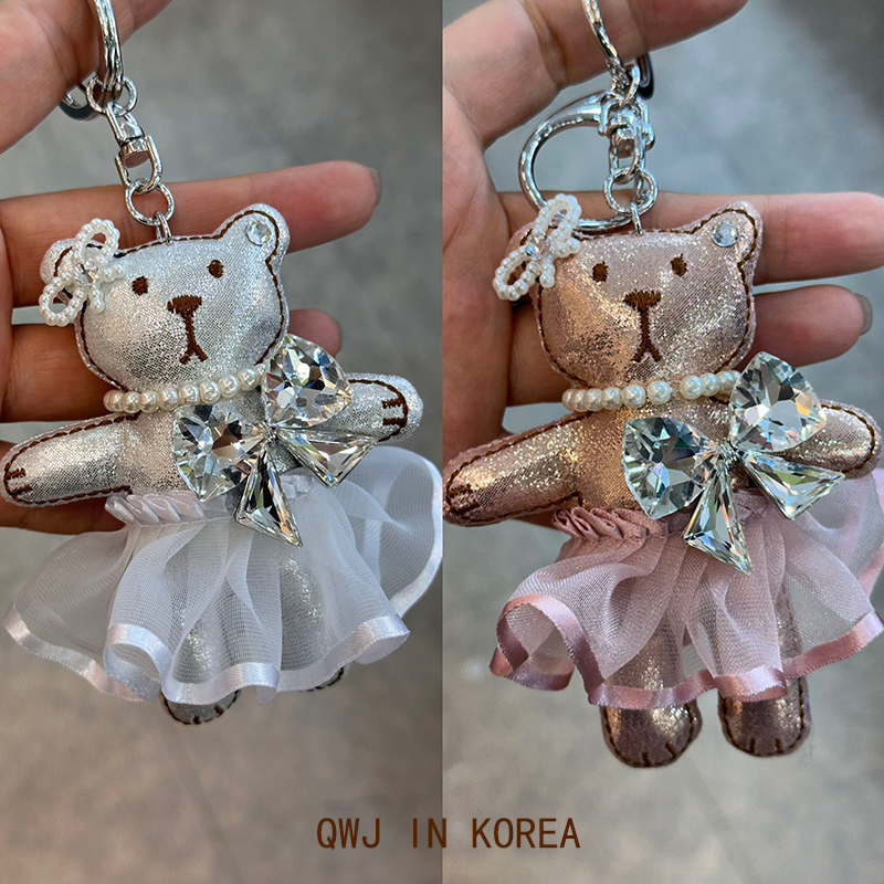 韩国进口精美闪耀大钻蝴蝶结婚纱小熊钥匙扣ins风珍珠包包挂件