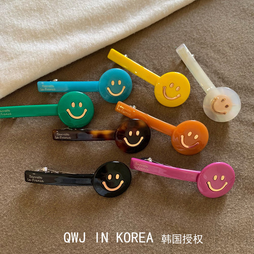 韩国进口France金标笑脸弹簧夹