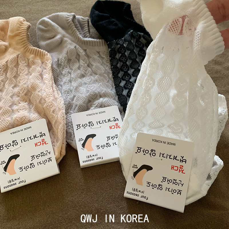 镂空网纱爱心 韩国进口夏天薄透软兜船袜防滑浅口棉袜甜美女袜子
