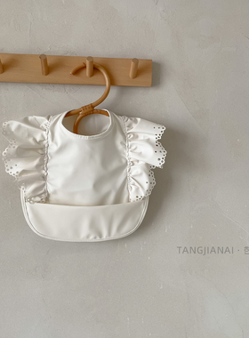 ins韩系公主风翅膀围兜白色宝宝饭兜婴儿防水大号免洗立体大号
