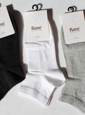 RIME韵魅 桑蚕丝莫代尔 舒适透气吸汗春夏薄款男短袜34337/34320