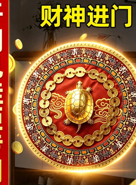 2026新款开门见鞋柜金钱龟鞋柜