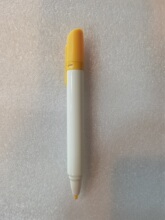 P770 P1100 P880 P1200 点读笔通用点读机配件 P890 好记星笔P700