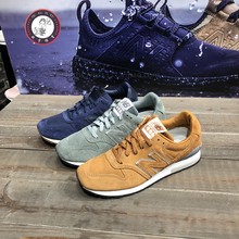 New Balance/NB 996系列 男鞋女鞋复古运动休闲鞋MRL996SE/SD/SM