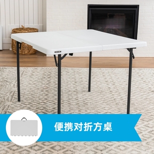 lifetime来福太折叠桌简约租房吃饭麻将桌餐桌家用小户型正方便携