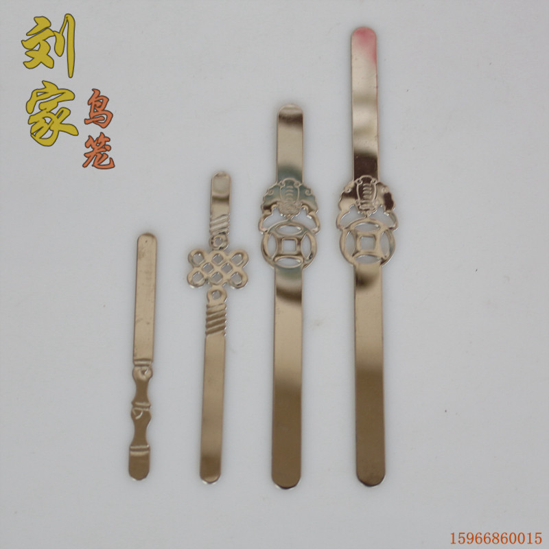 画眉百灵颠颏绣眼不锈钢鸟笼鹩哥粪板卡片活底卡片马片刘家鸟笼