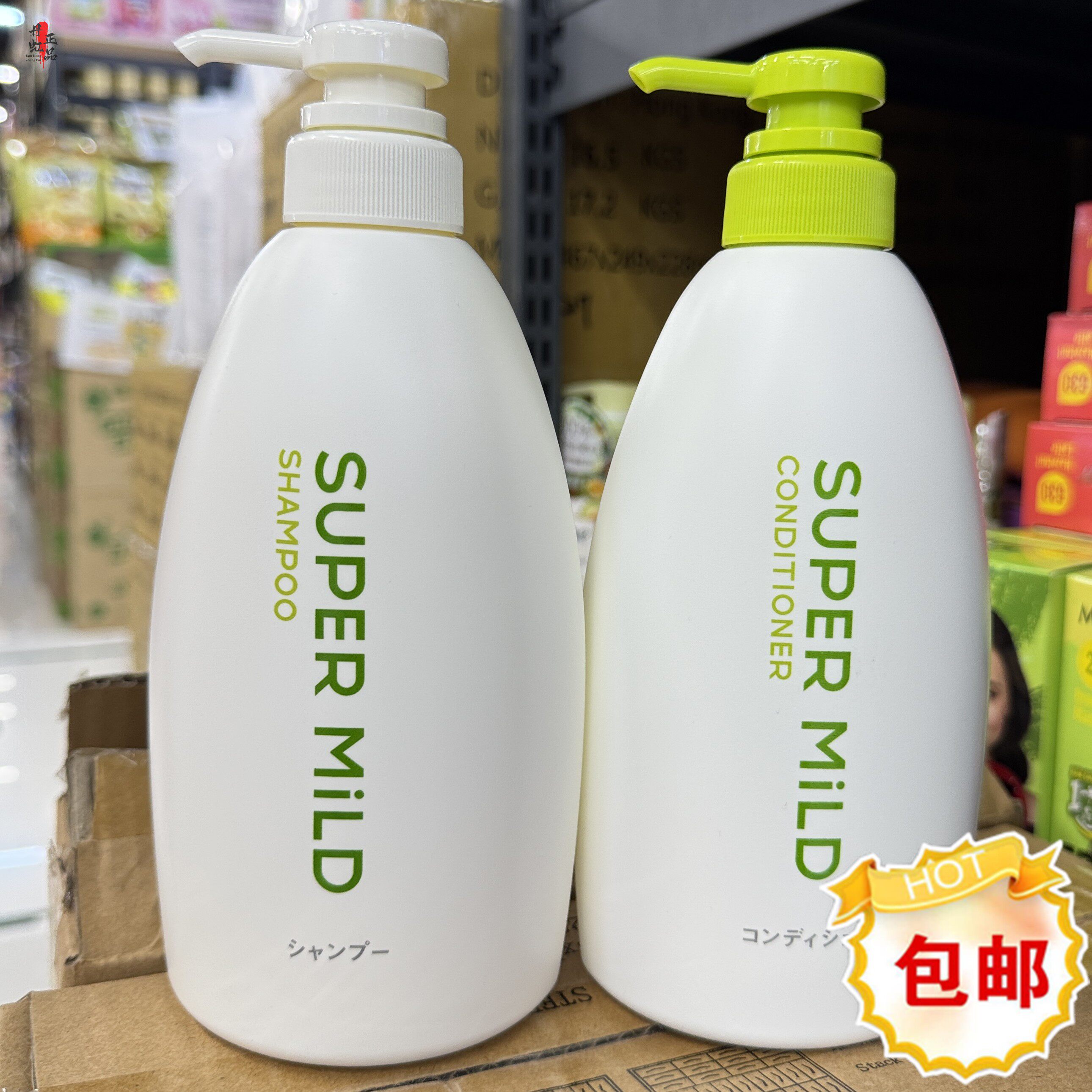 日本进口洗发水惠润洗发露柔净草本奇迹洗发露600ml花香滋润清爽