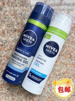 Nivea Men's Shaving Gel 200ml Moisturizes and soften beard, gentle and hypoallergenic shaving foam thumbnail 5