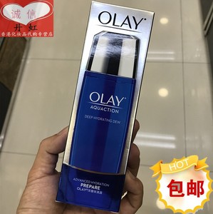 olay玉兰油保湿露爽肤水补水滋润