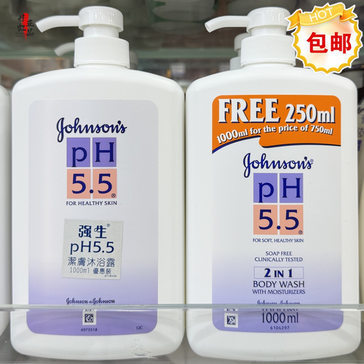 港版强生PH5.5二合1沐浴露1000ml