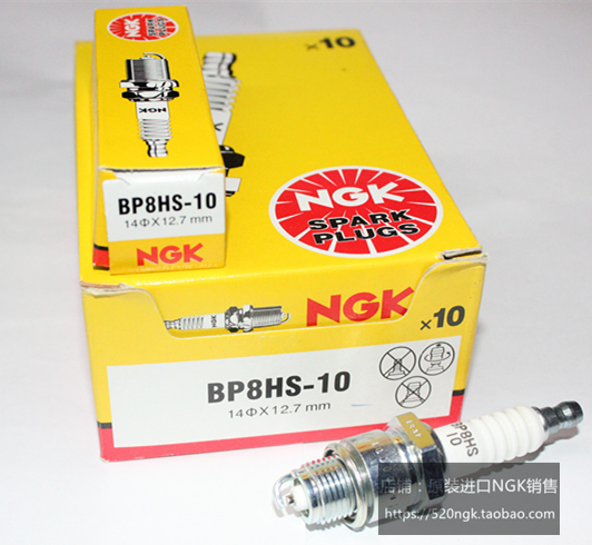两冲程船外机NGK火花塞BP8HS-10