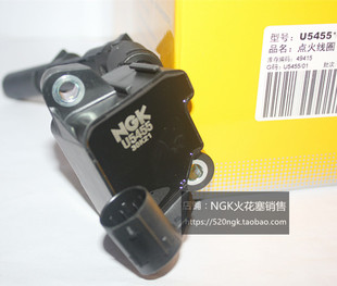 E400 S500L GLC E43 276适用NGK高压包U5455 奔驰C43 3.0T CLS320