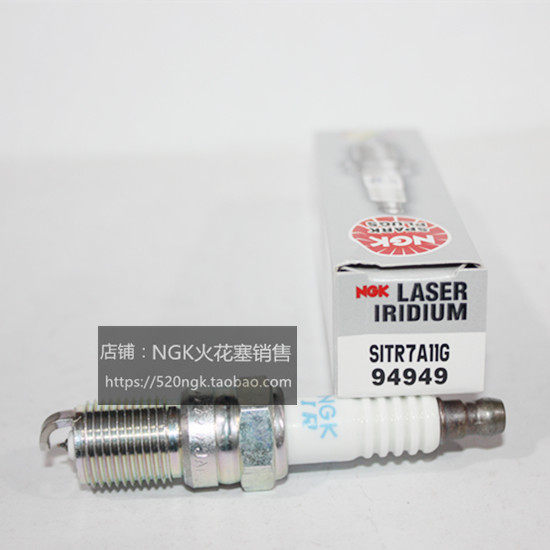 NGK火花塞SITR7A11G阿斯顿马丁