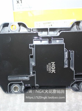 别克GL8陆尊 君越3.0L LZD LZC发动机适用NGK点火线圈U2081高压包
