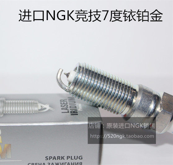 凯迪拉克赛威SRX3.0L3.6LNGK