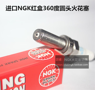 本田PCX160 350 NSS250 升仕310M适用NGK圆头360度火花塞 佛沙300