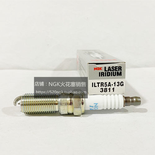 马自达65奔腾NGK火嘴ILTR5A-13G