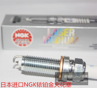 奔驰s350S450400S320火花塞